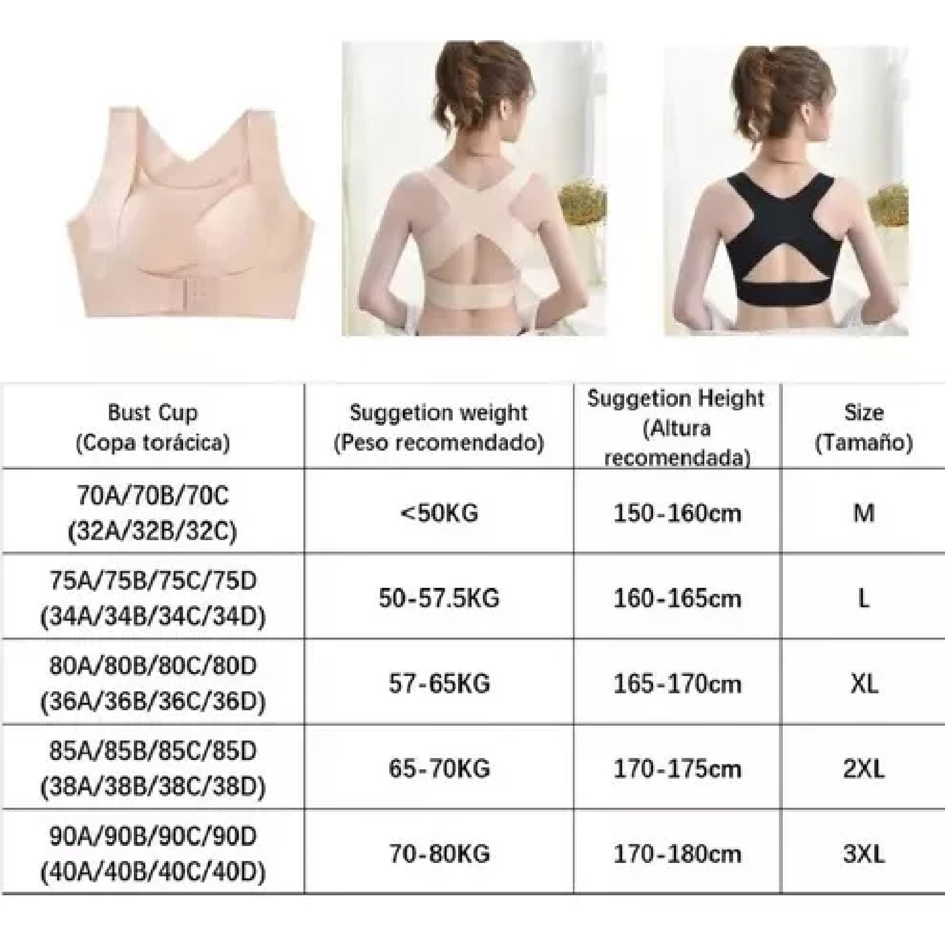 Brasier Corrector de Postura & Realce Total